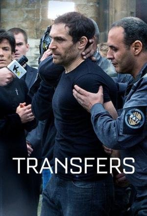 Transferências (2017)