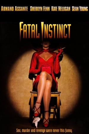 Distração Fatal (1993)