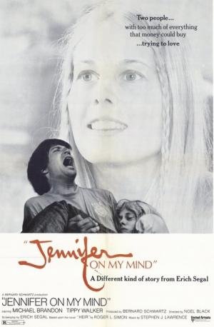 Droga, Loucura, Morte (1971)