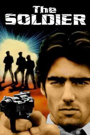 O Ultimato (1982)
