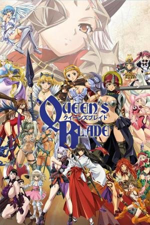 Queens Blade (2009)