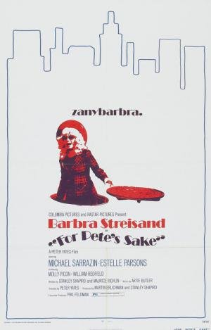 Nossa, que Loucura! (1974)