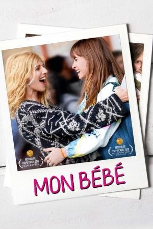 Meu Bebê (2019)