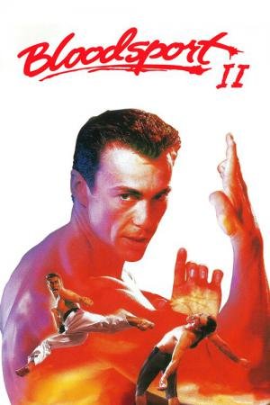 O Grande Dragão Branco II (1996)