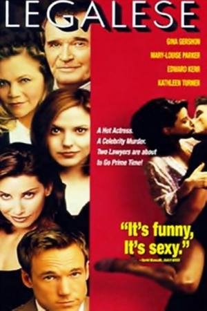 Manobras Ilegais (1998)