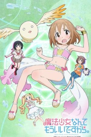 Mahou Shoujo Nante Mouiidesukara (2016)