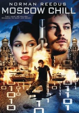 Operação Moscou (2007)