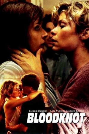 A Desconhecida (1995)
