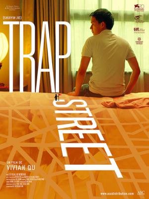 Rua Secreta (2013)