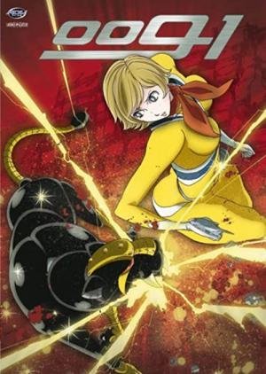 009-1 (2006)