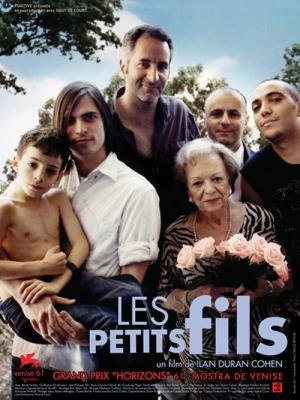 Meus Netos (2004)