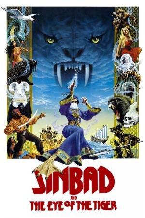 Simbad e o Olho do Tigre (1977)