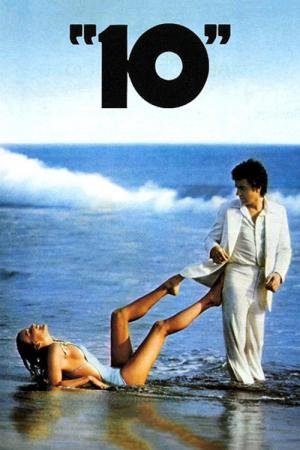 Mulher Nota 10 (1979)