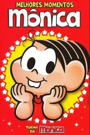 Turma da Mônica (1976)