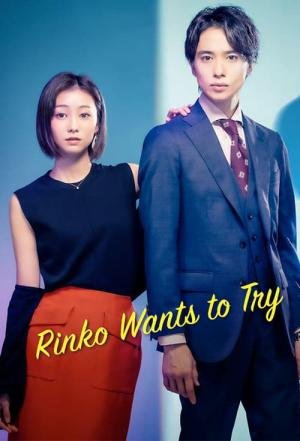 Rinko-san quer experimentar (2021)