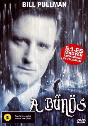 O Culpado (2000)