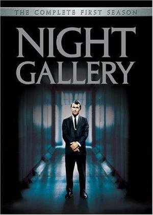 Galeria do Terror (1969)