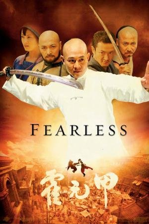 O Mestre das Armas (2006)