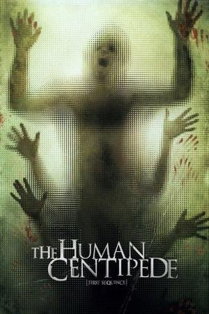 A Centopéia Humana (2009)
