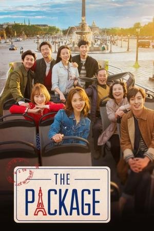 O Pacote (2017)