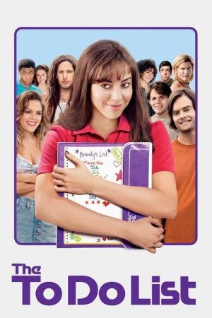 O Diário de uma Virgem (2013)