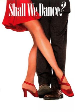 Dança Comigo? (1996)