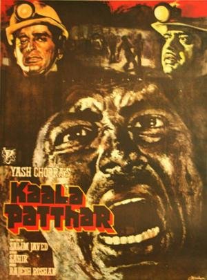 A Luta Pela Vida (1979)