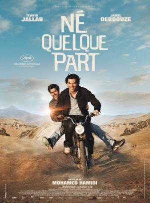 De Qualquer Lugar (2013)