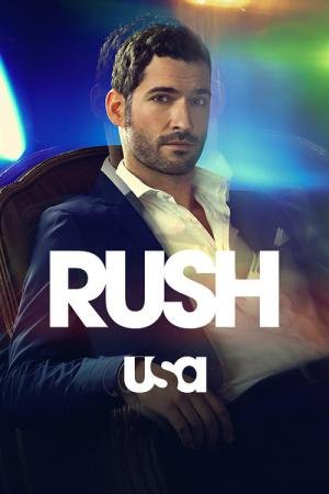 Rush: Medicina Vip (2014)