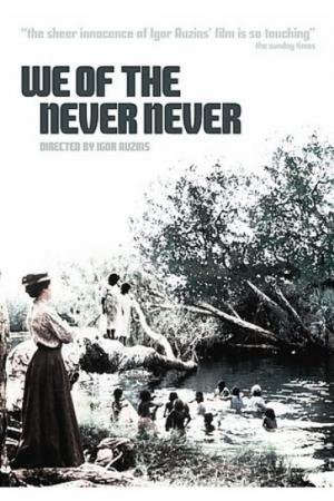 Terras do Fim do Mundo (1982)