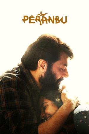 Peranbu (2018)
