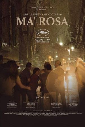 Mãe Rosa (2016)