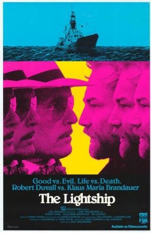 Ataque em Alto-Mar (1985)
