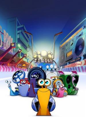Turbo FAST (2013)