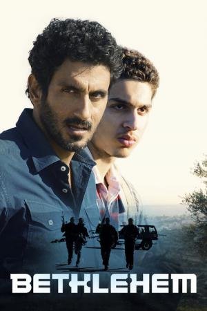 Belém: Zona de Conflito (2013)