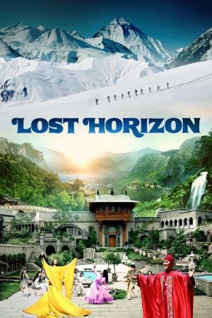Horizonte Perdido (1973)
