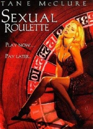 Convite à Traição (1997)