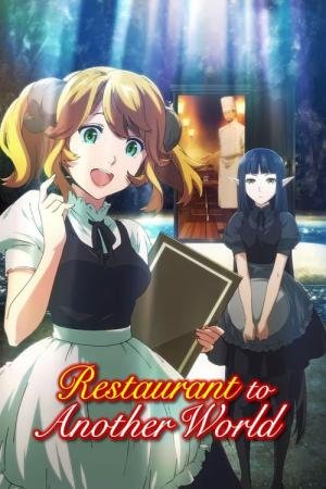 Restaurant to Another World (2017)