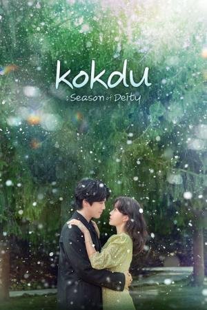 Kokdu: Temporada dos Deuses (2023)