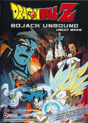 Dragon Ball Z: A Batalha Nos Dois Mundos (1993)