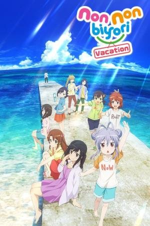 Non Non Biyori: Férias (2018)