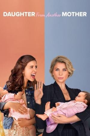 Mãe Só Tem Duas (2021)