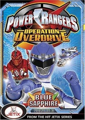 Power Rangers: Operação Ultraveloz (2007)