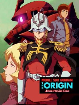 Mobile Suit Gundam: The Origin (2019)
