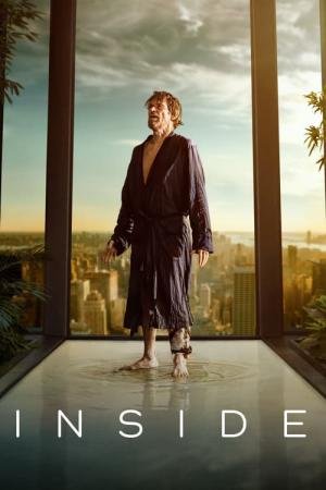 Dentro (2023)