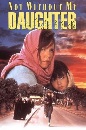 Nunca Sem Minha Filha (1991)
