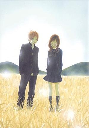 Bokura ga Ita (2006)