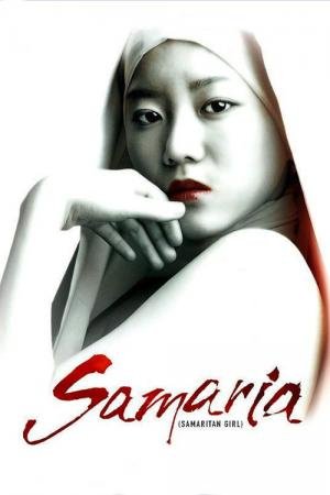 Samaritana (2004)