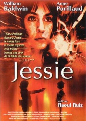 A Imagem de um Pesadelo (1998)