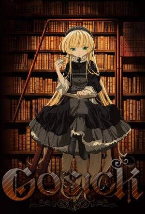 Gosick (2011)